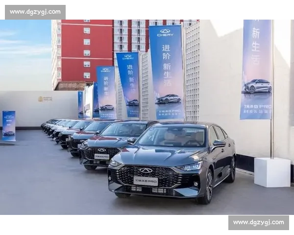 艾瑞泽 8 PRO 燃爆 618!赛道级家轿重塑燃油车价值标杆 艾瑞泽 8 PRO 燃爆 618!赛道级家轿重塑燃油车价值标杆