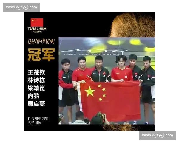 国乒冠军自曝被领导叫停比赛：巅峰期含泪退出国家队