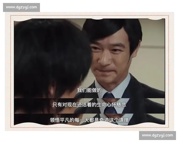 黑即正义:晒出来的人生哲学 黑即正义:晒出来的人生哲学