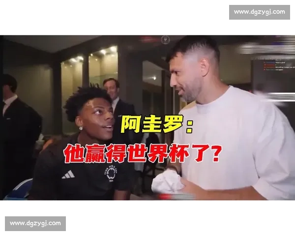 阿圭罗 Speed 互怼：C 罗无缘世俱杯，球迷：他去世界杯夺冠！