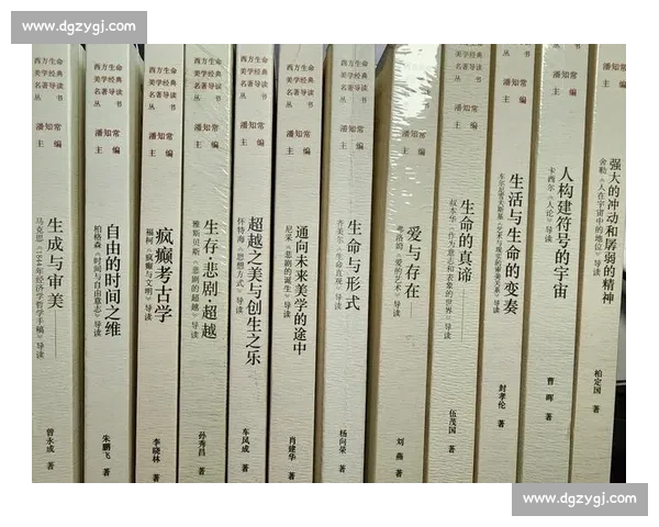 力韵交响：运动里的生命美学